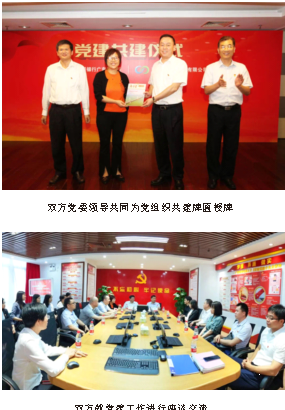 圖片2.png