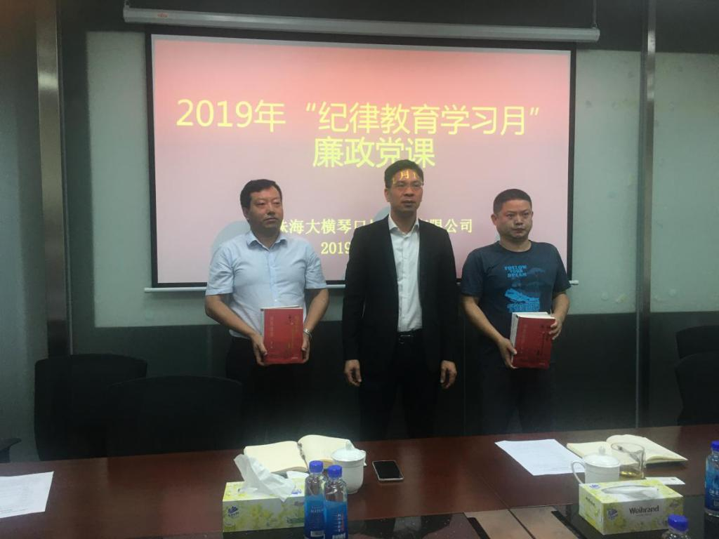 1618040161.png 圖片4.png