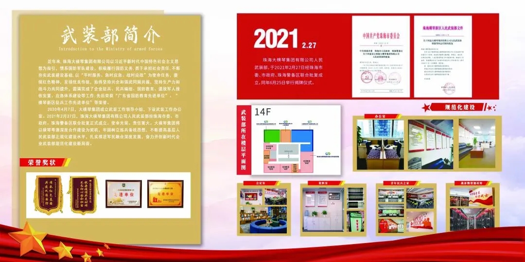 1632621593220126.jpg 1632621593220126.jpg