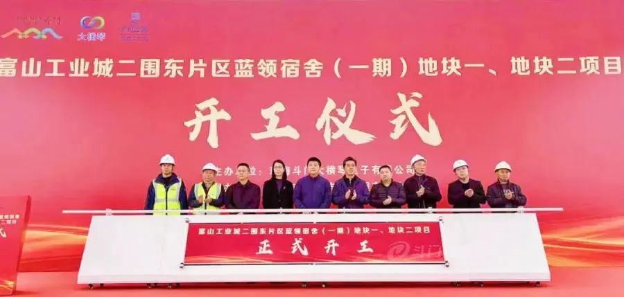 1690530786932265.jpg 9.jpg