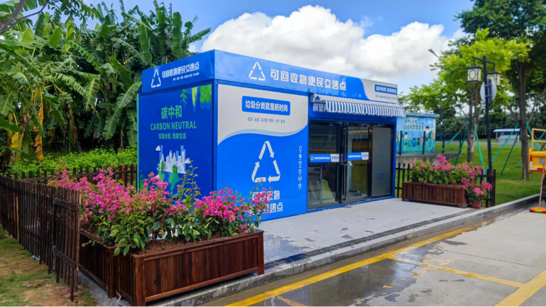 1704179449920464.png 16.png