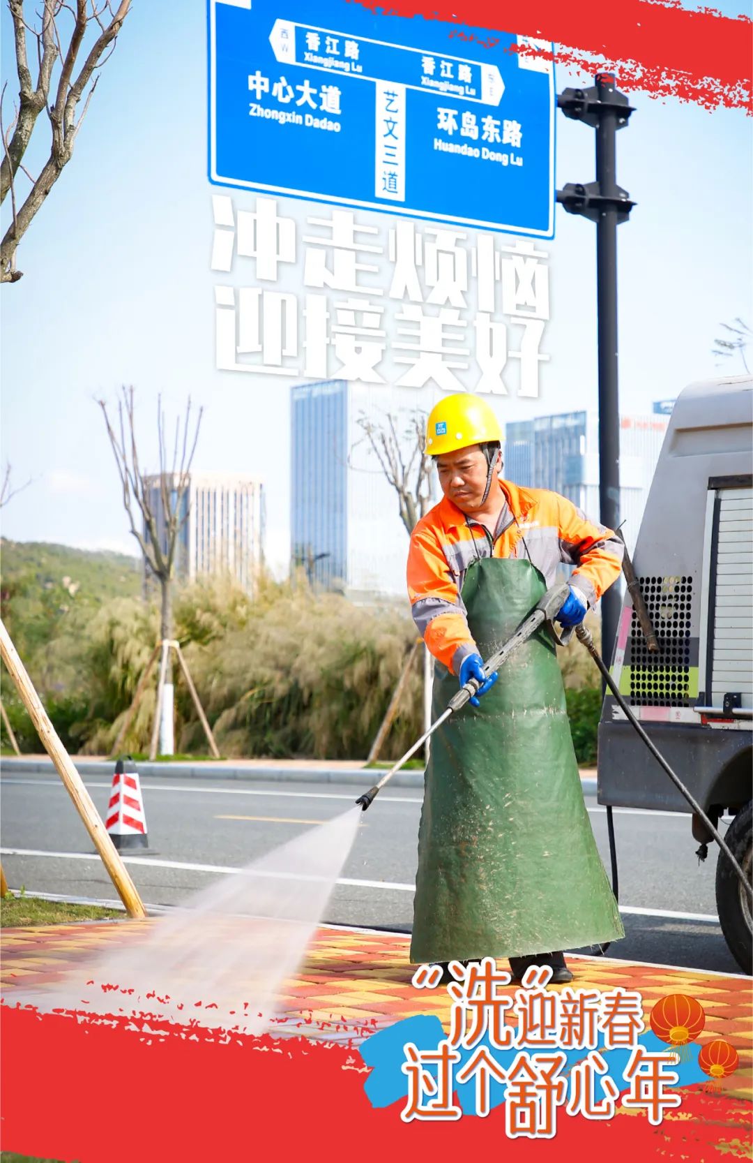 1708397881722082.jpg 1.jpg