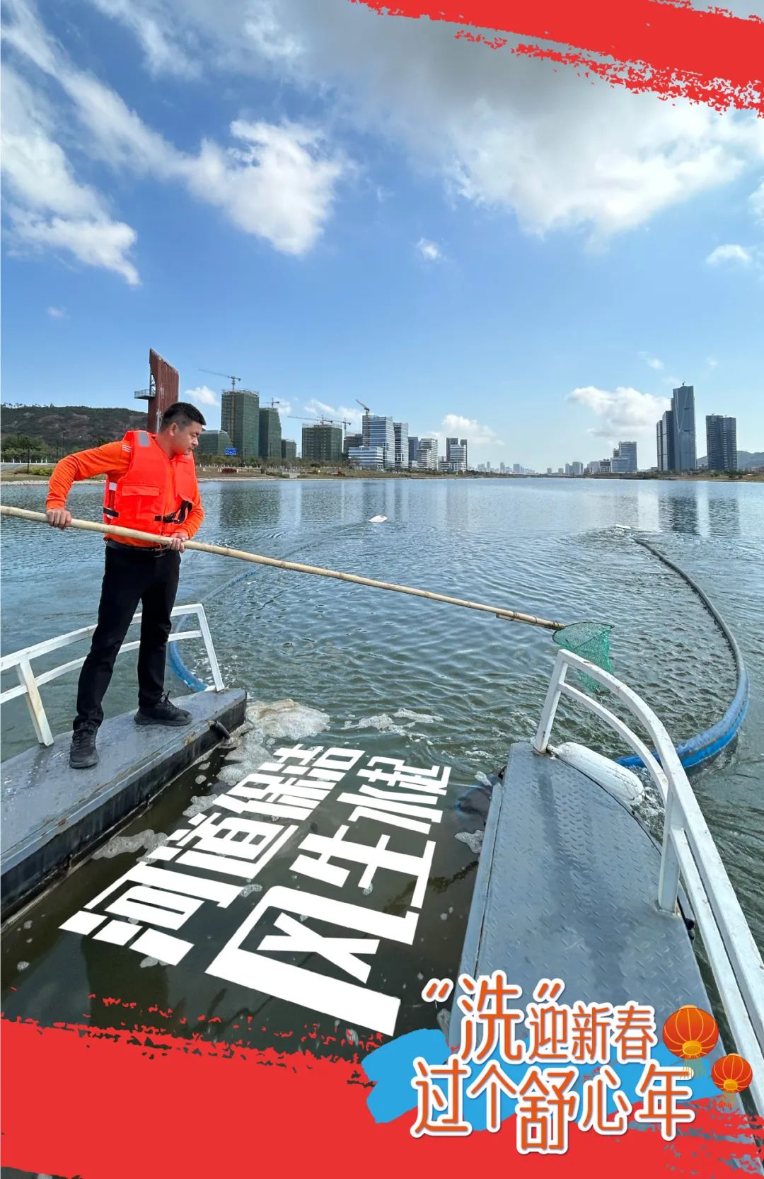 1708397942187578.jpg 2.jpg