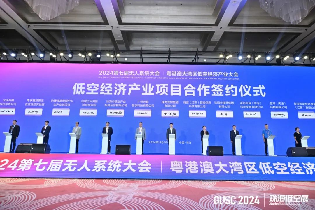 1731576580126173.jpg 3.jpg