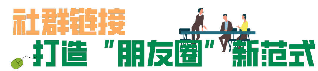 1753087806928934.png 23.png